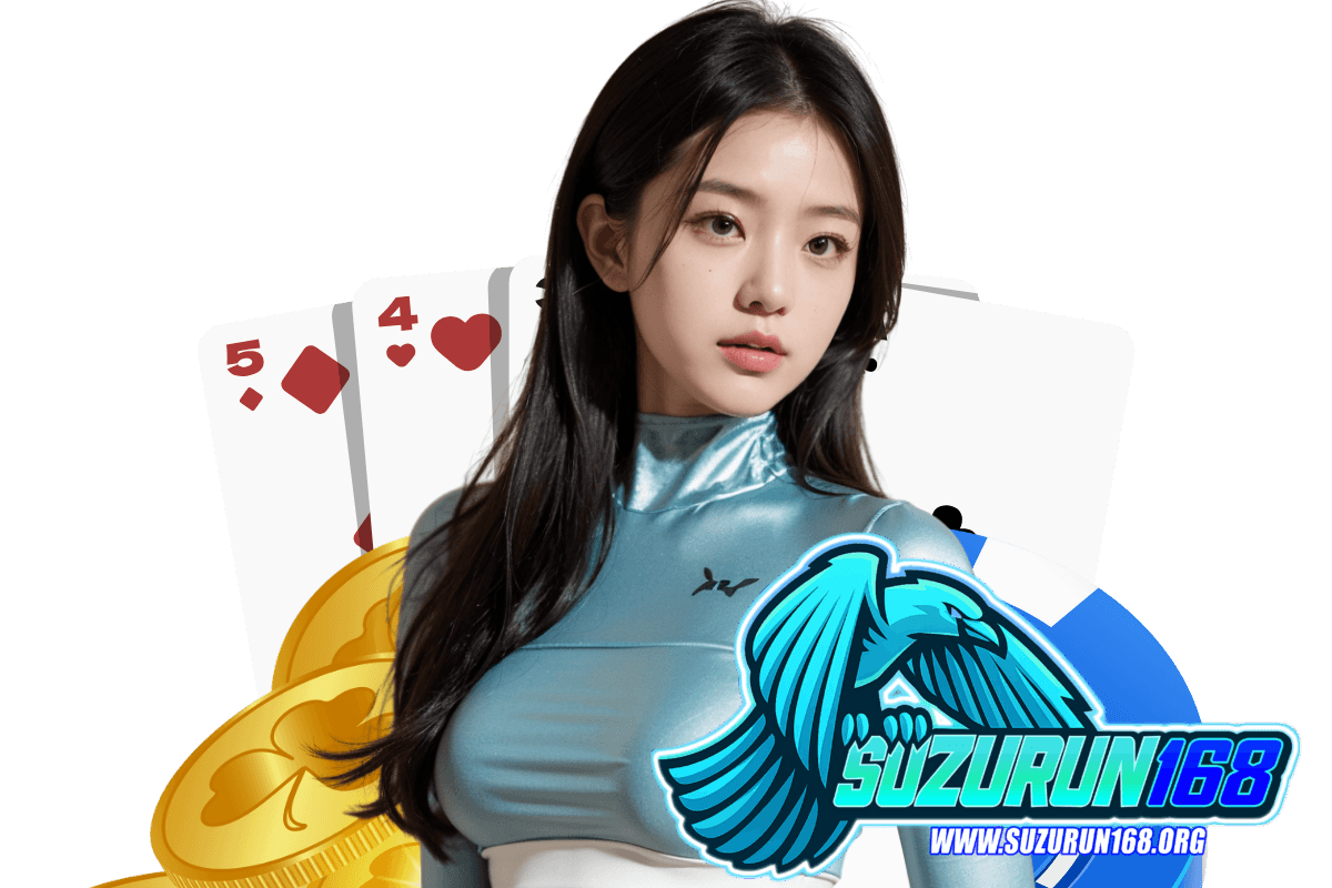 suzurun168 แจกเครดิตฟรี